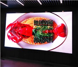 江淮汽车厂室内P3