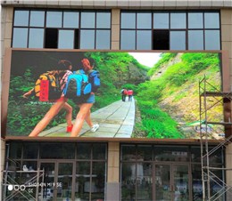 六安张店户外P5