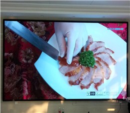 涡阳居委会室内1.86