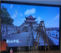 庐江新二中室内Q2E