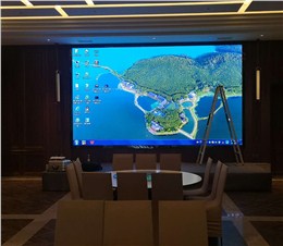 池州平天半岛酒店