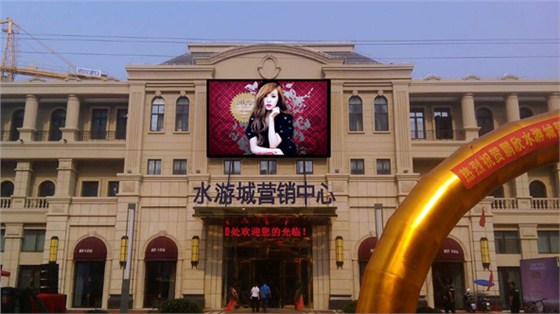 蚌埠水游城营销中心