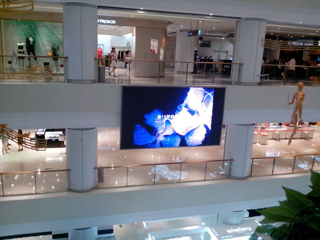 P5室内全彩屏 P5室内全彩屏