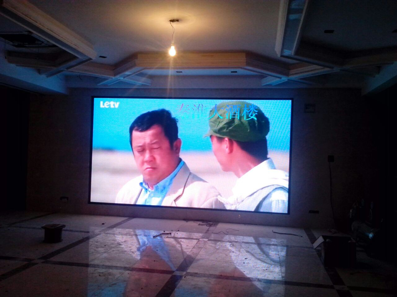 P3室内全彩屏 P3室内全彩屏