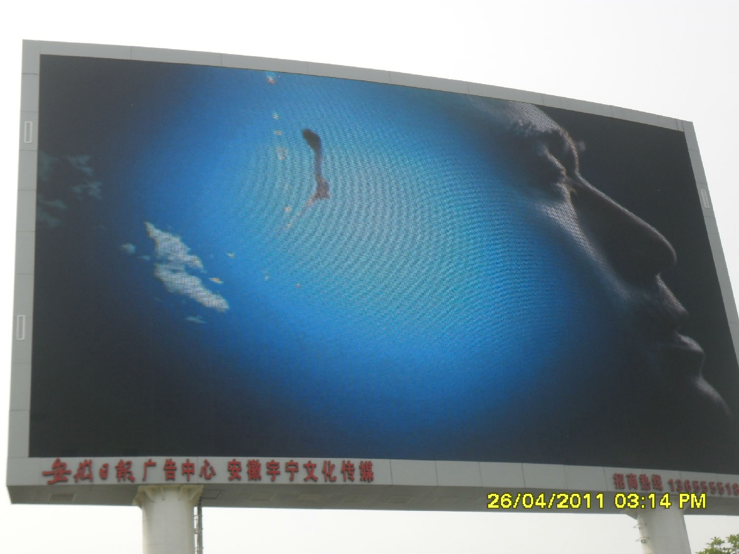 P16室外全彩屏 P16室外全彩屏