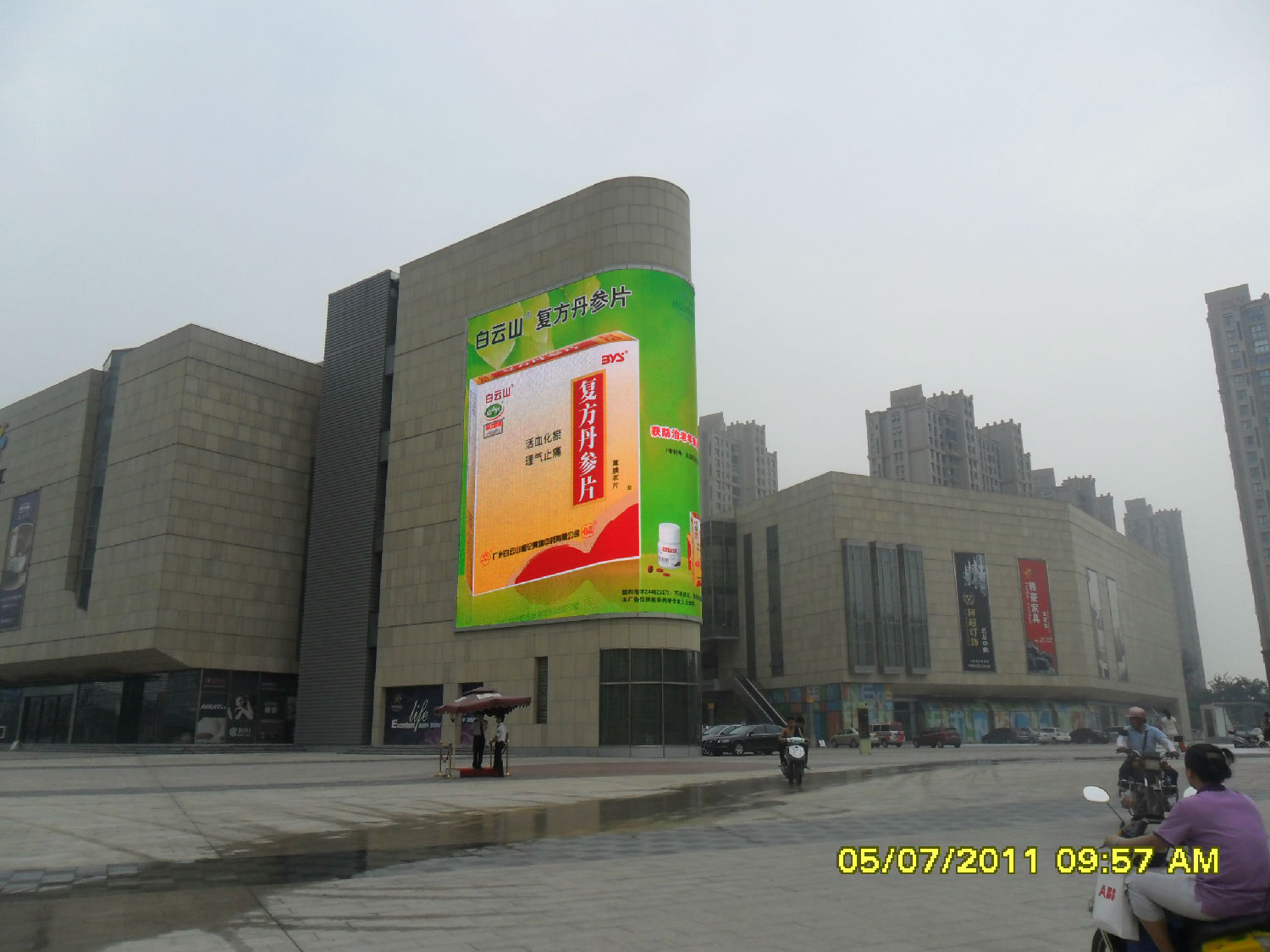 P16室外全彩屏 P16室外全彩屏