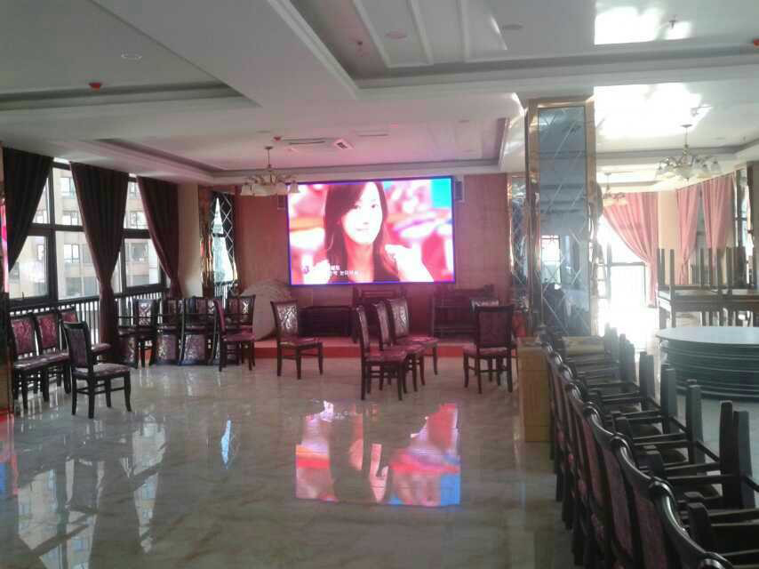 和安致家酒店 和安致家酒店