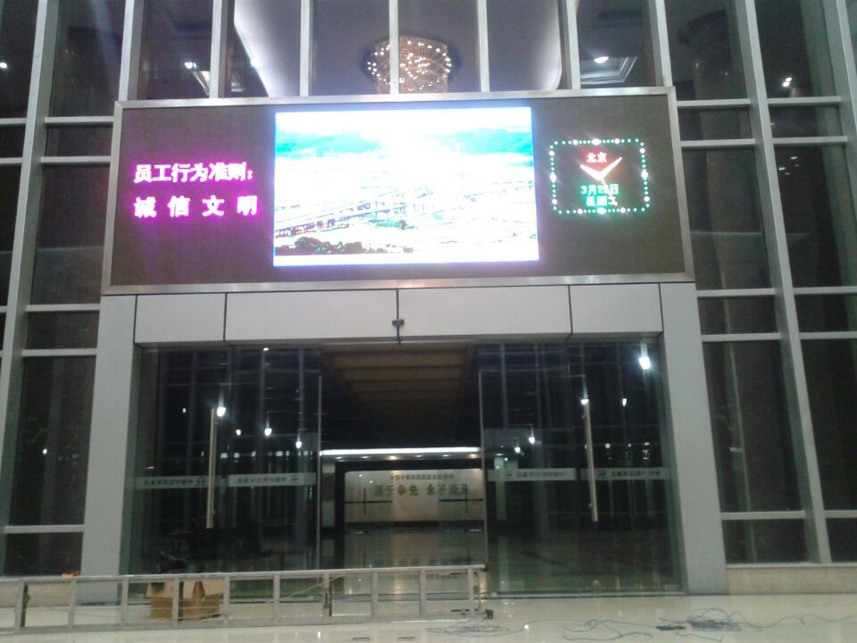 中铁四局集团 中铁四局集团