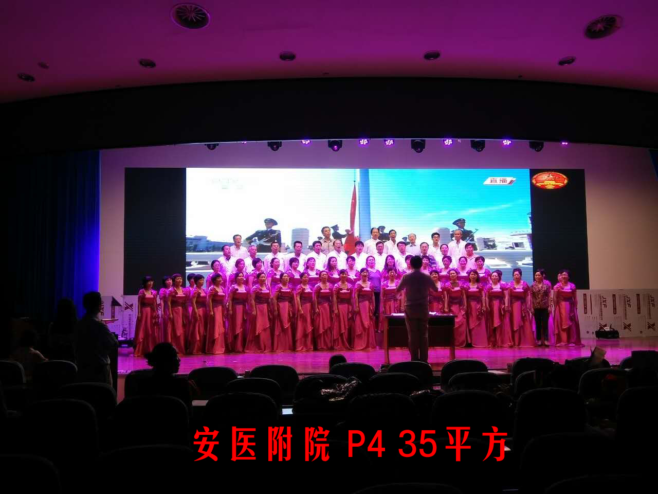 安医附院.jpg 安医附院.jpg