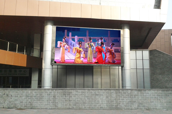 合肥大溪地黄梅戏剧院27m² p10全彩.jpg 合肥大溪地黄梅戏剧院27m² p10全彩.jpg