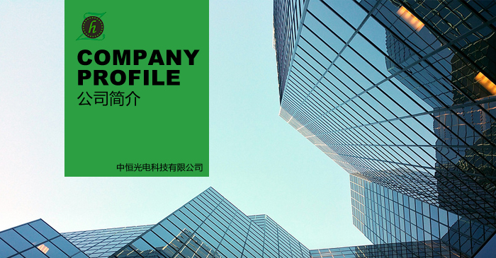 P10户外LED显示屏详情_17.jpg P10户外LED显示屏详情_17.jpg