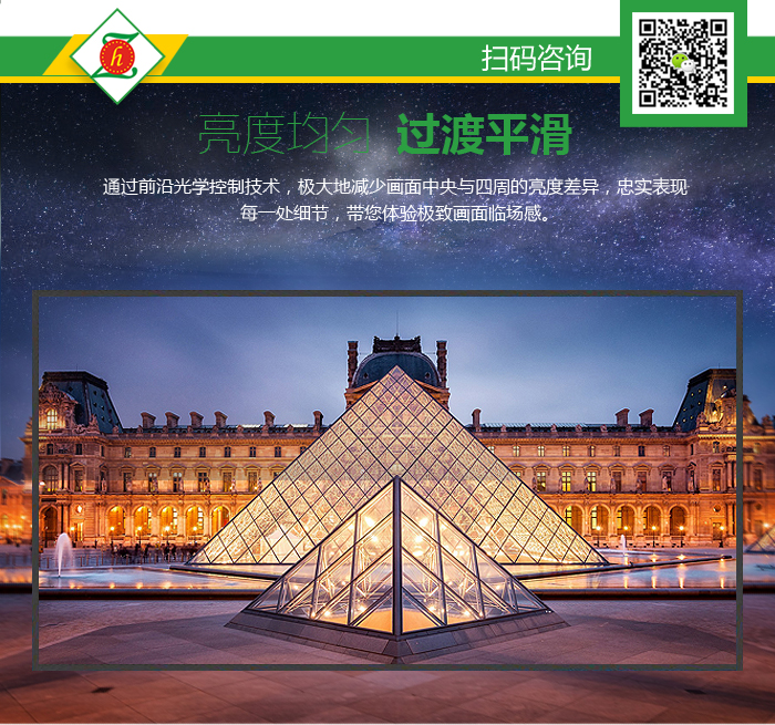 P5户外LED显示屏详情_05.jpg P5户外LED显示屏详情_05.jpg