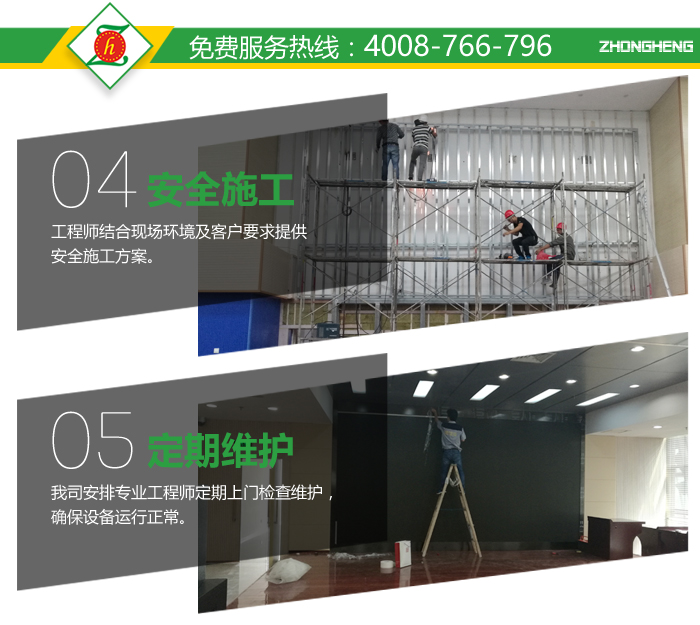 P5户外LED显示屏详情_17.jpg P5户外LED显示屏详情_17.jpg