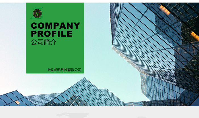 P5户外LED显示屏详情_18.jpg P5户外LED显示屏详情_18.jpg