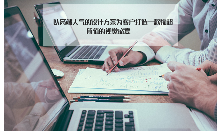 P6户外LED显示屏详情_16.jpg P6户外LED显示屏详情_16.jpg