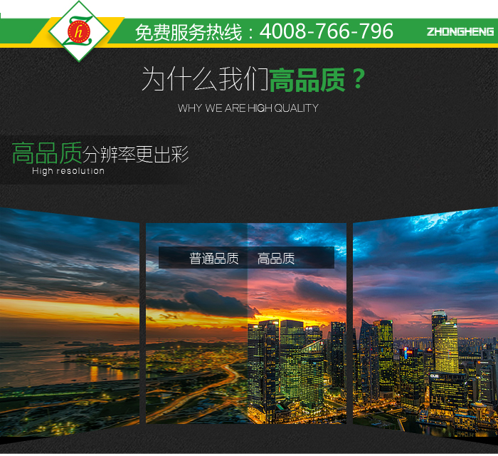 P5LED显示屏详情_07.jpg P5LED显示屏详情_07.jpg