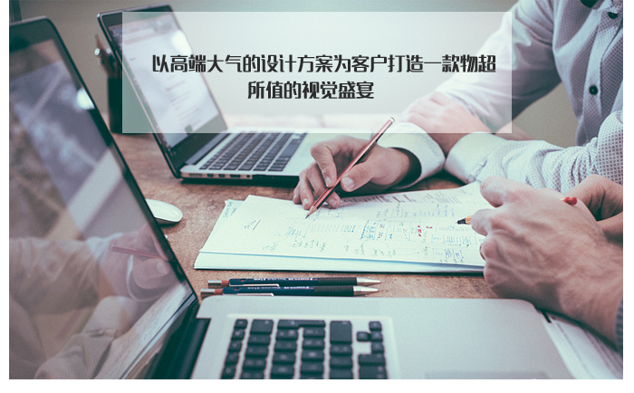 P5LED显示屏详情_16.jpg P5LED显示屏详情_16.jpg