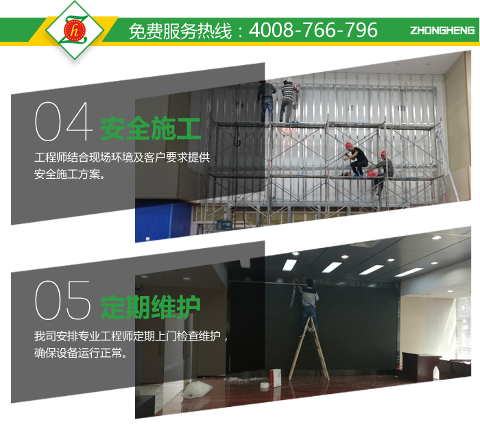 P5LED显示屏详情_18.jpg P5LED显示屏详情_18.jpg