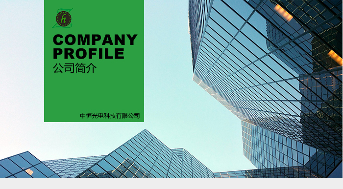 P5LED显示屏详情_19.jpg P5LED显示屏详情_19.jpg