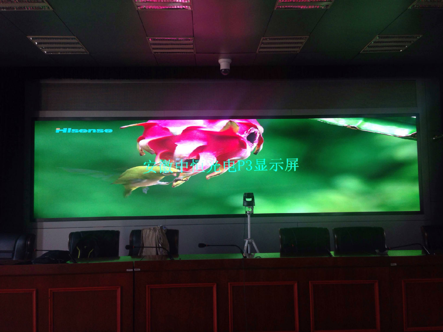 芜湖高炮旅 19m² P3全彩.jpg 芜湖高炮旅 19m² P3全彩.jpg