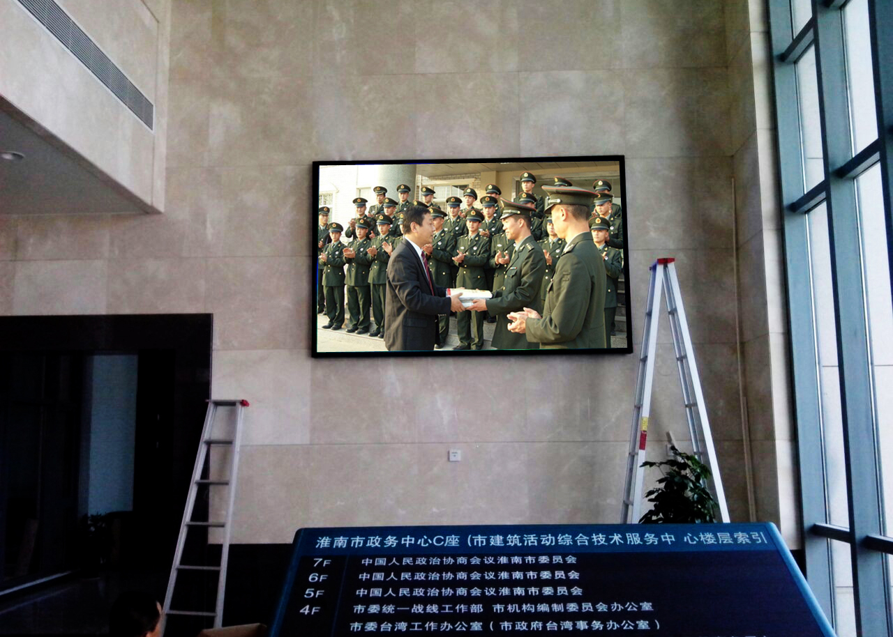 淮南人民政府 6m² P4全彩.jpg 淮南人民政府 6m² P4全彩.jpg