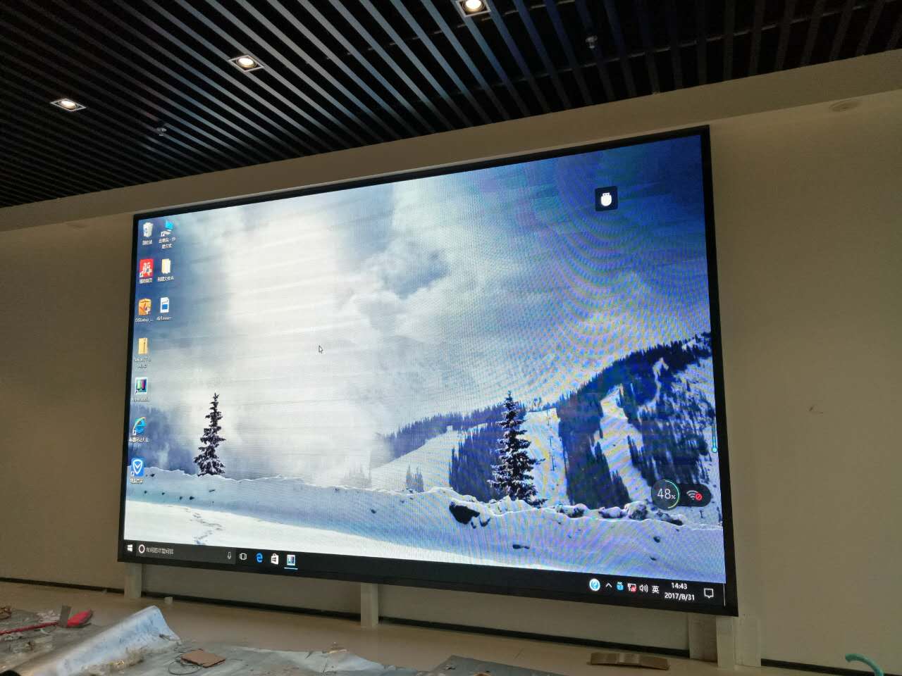 禾夏汽车.jpg 禾夏汽车.jpg