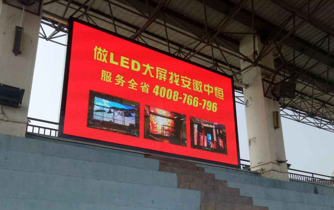 野寨中学P6.jpg 野寨中学P6.jpg