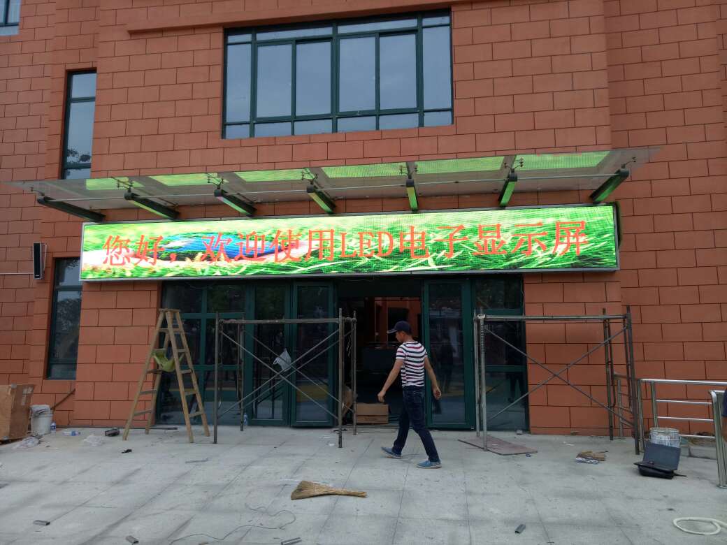 开心贝拉游乐-P8.jpg 开心贝拉游乐-P8.jpg