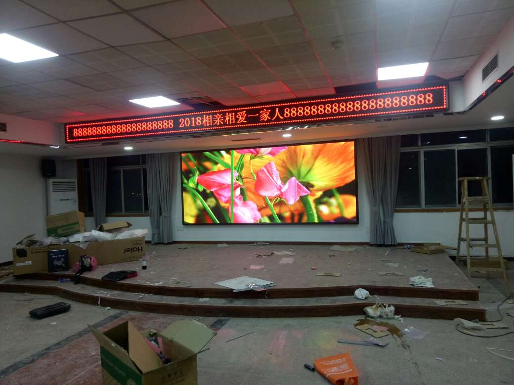 红十字会P2.5.jpg 红十字会P2.5.jpg