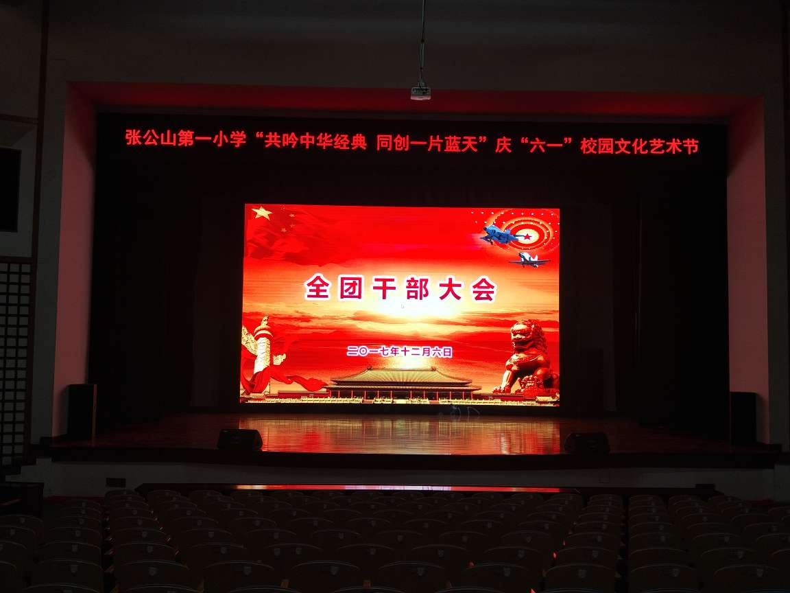 蚌埠部队.jpg 蚌埠部队.jpg