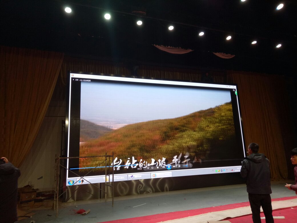 阚集机场P4.jpg 阚集机场P4.jpg