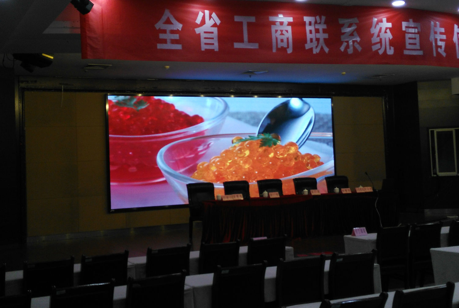 华都宾馆P4.jpg 华都宾馆P4.jpg