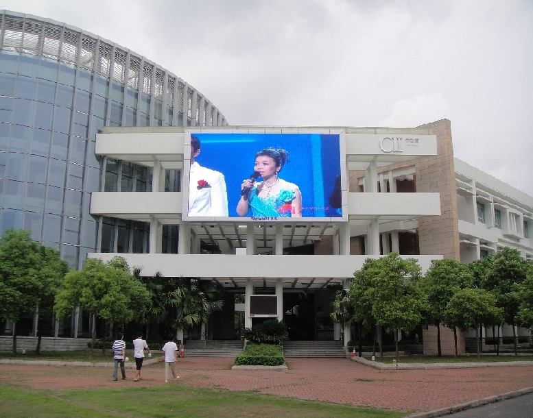 阜阳师范学院P8户外全彩.png 阜阳师范学院P8户外全彩.png