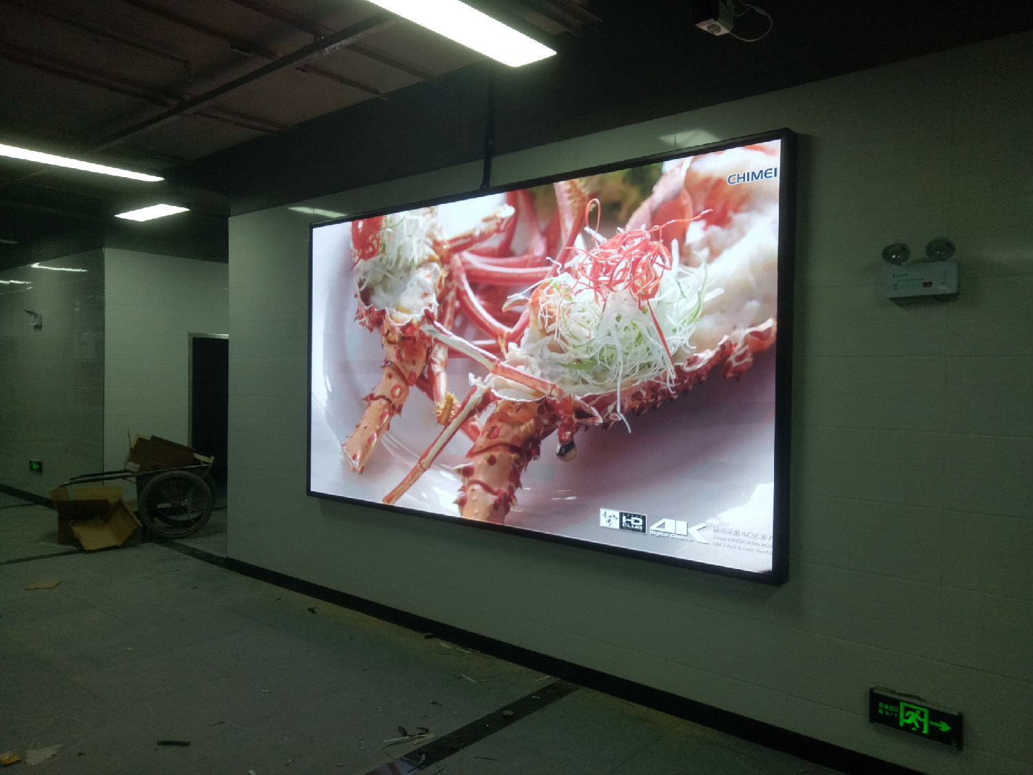 瑶海区菜市场大众路P3{6个平方}.jpg 瑶海区菜市场大众路P3{6个平方}.jpg