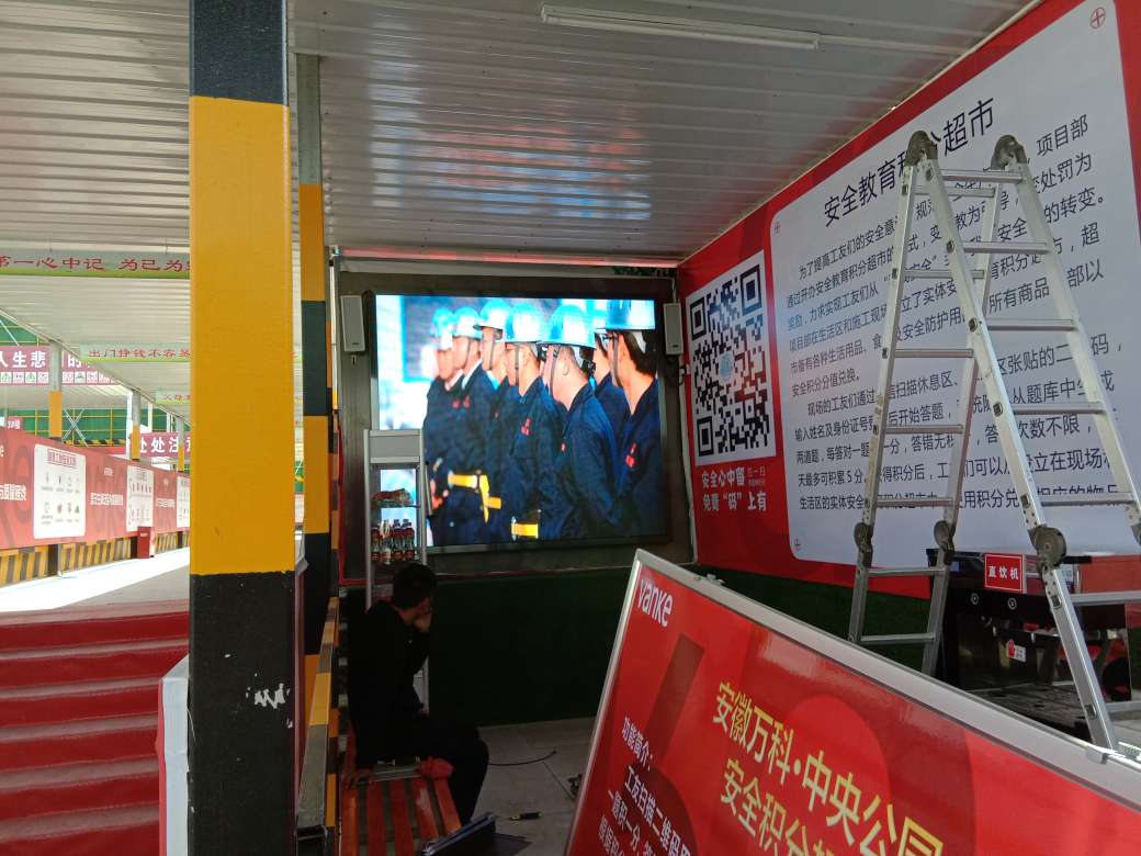 2.24长1.92高.jpg 2.24长1.92高.jpg