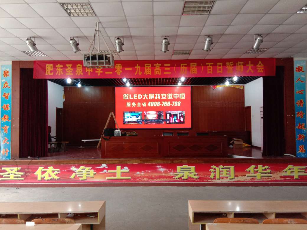 IMG_20190324_145810.jpg IMG_20190324_145810.jpg