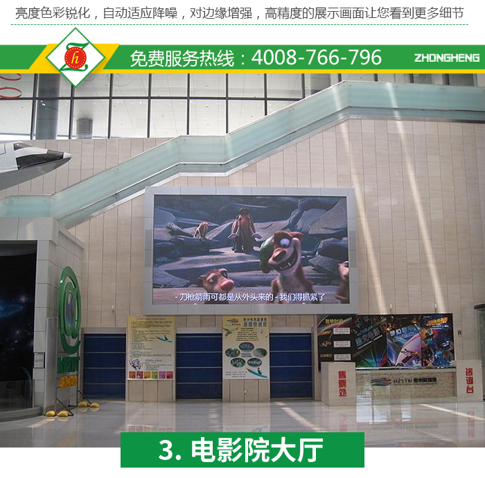 大厅入口修改-NEW_03.jpg
