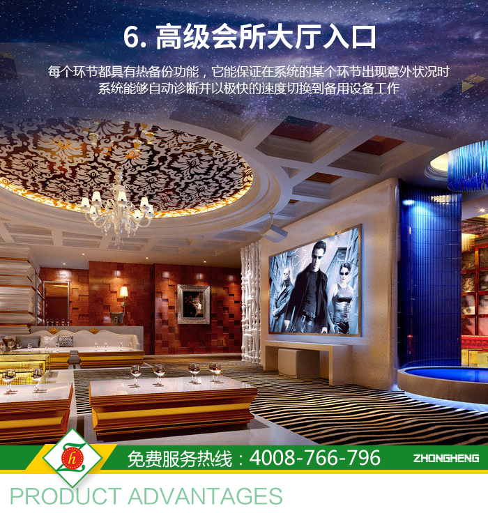 大厅入口修改-NEW_06.jpg