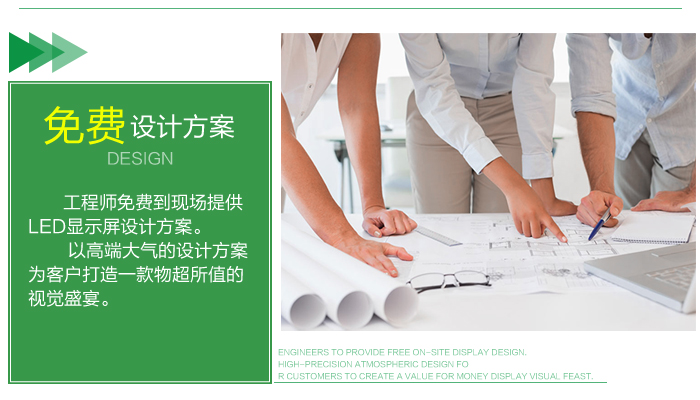大厅入口修改-NEW_10.jpg