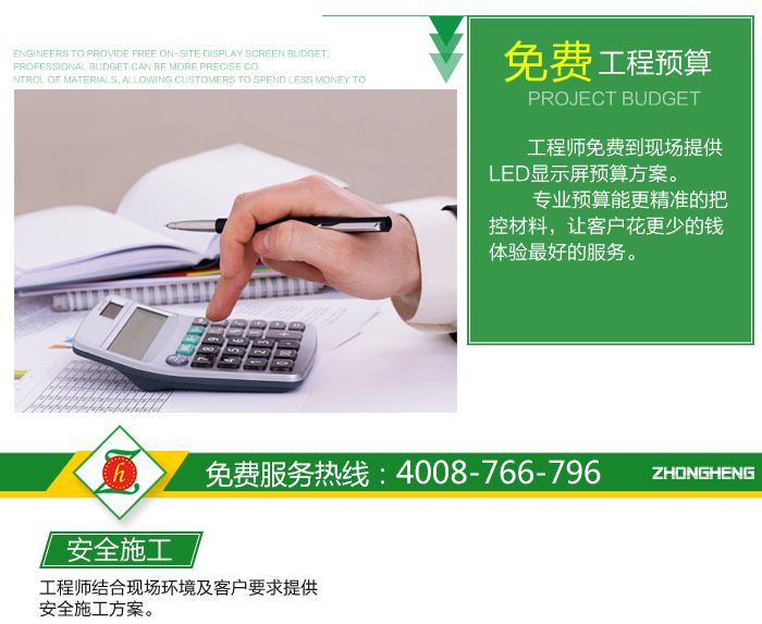 大厅入口修改-NEW_11.jpg
