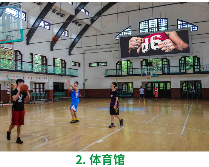 教育系统NEW_02.jpg