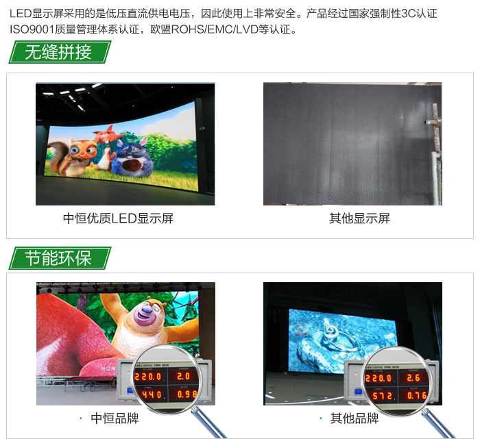 教育系统NEW_07.jpg