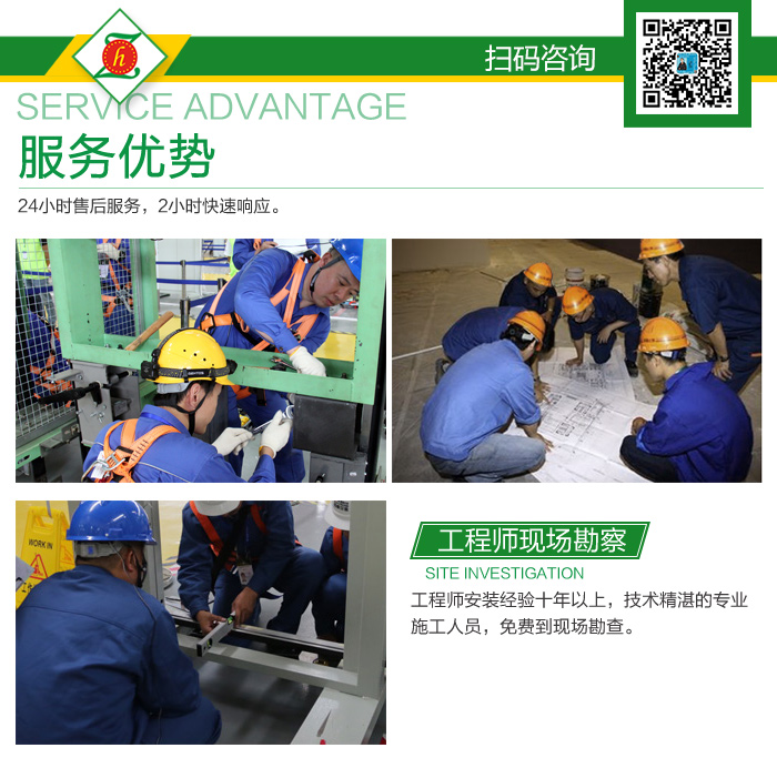 教育系统NEW_09.jpg