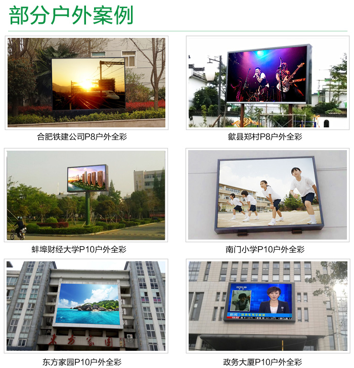 教育系统NEW_18.jpg