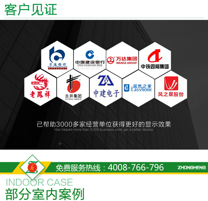 站台修改NEW_15.jpg