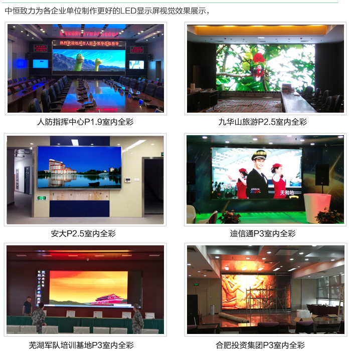 站台修改NEW_16.jpg