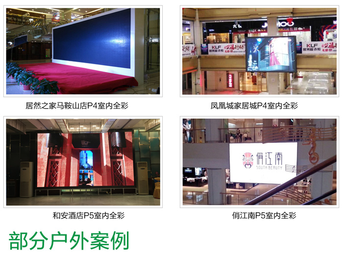 站台修改NEW_17.jpg