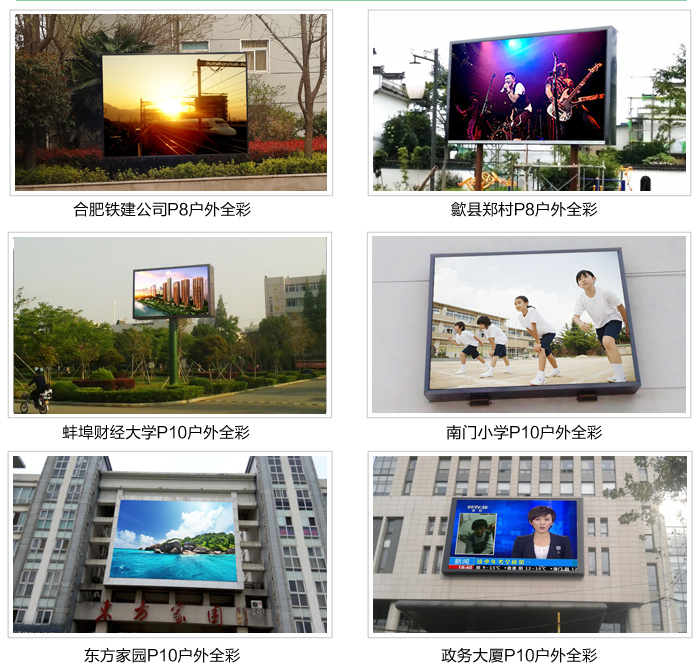 站台修改NEW_18.jpg