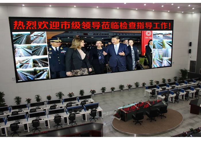 指挥中心监控室NEW_02.jpg