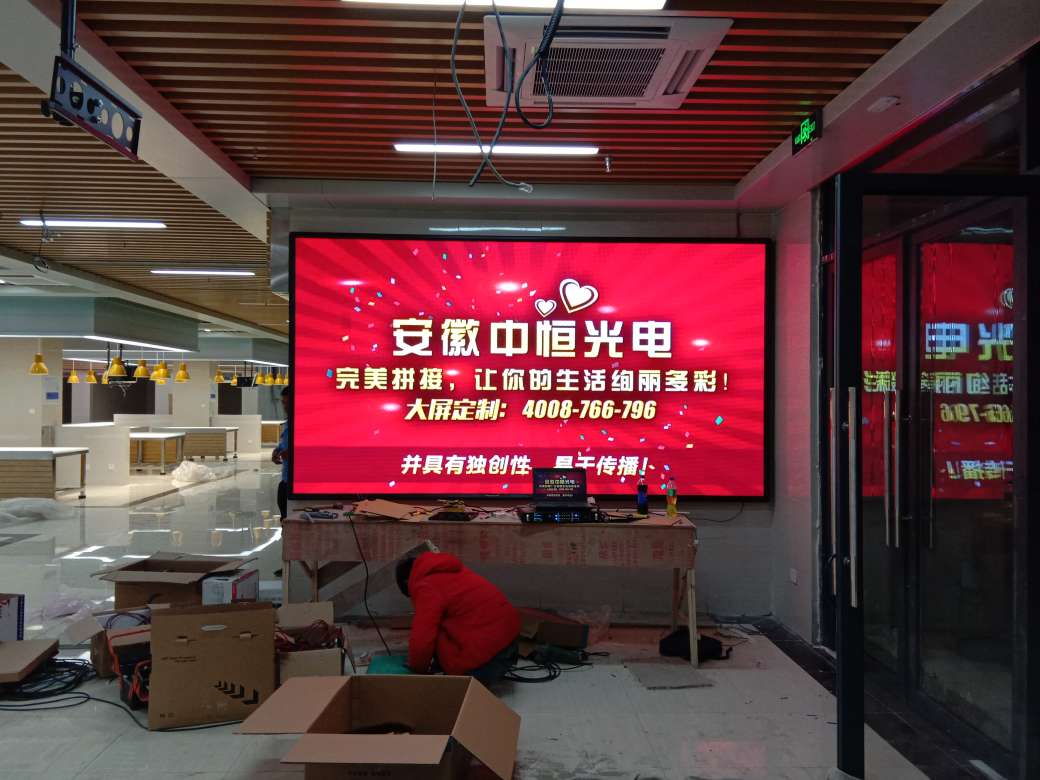 海恒菜市场P4(5.96个平方).jpg 海恒菜市场P4(5.96个平方).jpg